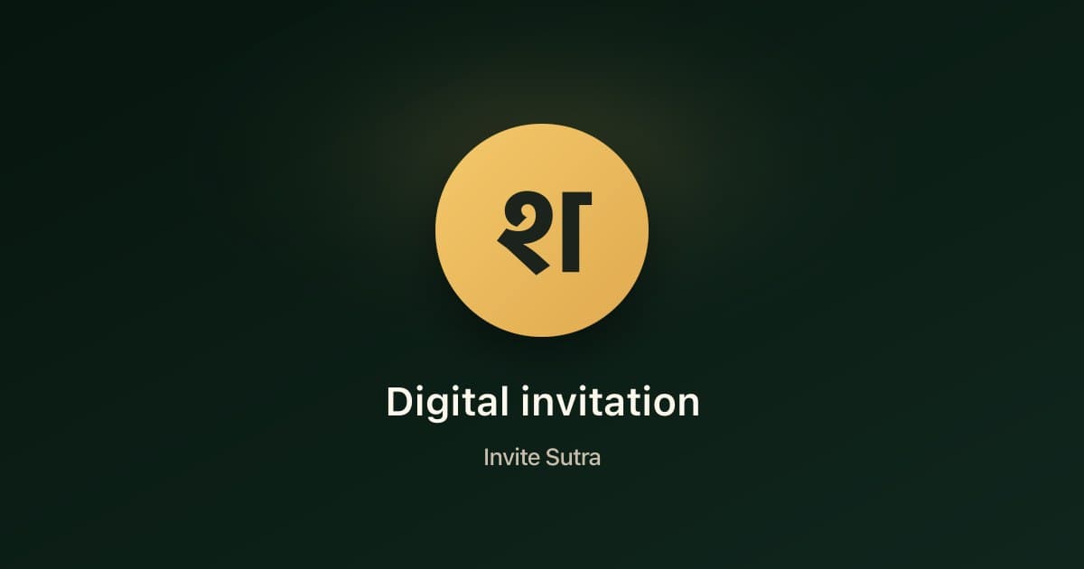 Mehendi invitation message ideas